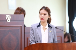 김미영 의원