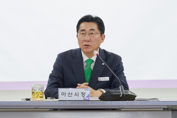 최종보고회에서 박경귀 아산시장이 발언을 하고 있다.